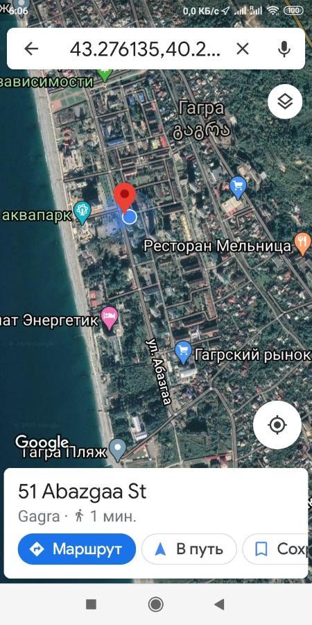 Уютная Комната Gagra Esterno foto