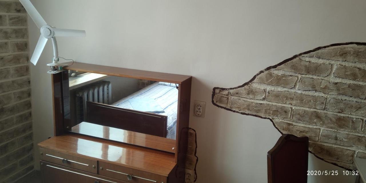 Уютная Комната Gagra Esterno foto